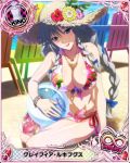  1girl artist_request ball beachball bracelet braid breasts character_name chess_piece cleavage grayfia_lucifuge grey_eyes hat high_school_dxd high_school_dxd_born jewelry large_breasts lipstick long_hair makeup necklace official_art queen_(chess) red_lipstick silver_hair solo straw_hat swimsuit trading_card twin_braids 