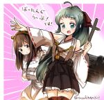  &gt;:t 2girls :d :t ahoge alternate_hairstyle artist_name bare_shoulders boots bow brown_hair clenched_hand cosplay costume_switch cowboy_shot crossed_arms detached_sleeves green_hair hair_bow hair_ornament hair_ribbon hairband heart irako_(kantai_collection) irako_(kantai_collection)_(cosplay) japanese_clothes kantai_collection kappougi kongou_(kantai_collection) kongou_(kantai_collection)_(cosplay) long_hair machinery multiple_girls nontraditional_miko open_mouth outstretched_arm ponytail pout ribbon ribbon_trim skirt smile suzuki_toto thigh-highs thigh_boots translation_request twitter_username zettai_ryouiki 