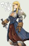  1girl agrias_oaks armor blonde_hair braid final_fantasy final_fantasy_tactics kamaboko_(ossann0125) long_hair single_braid solo sword weapon 