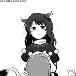 1girl :3 animal_ears artist_self-insert blush doremy_sweet ear_wiggle extra_ears hat holding holding_hat long_hair monochrome nightcap pom_pom_(clothes) simple_background sisikuku smile solo tail tapir_ears tapir_tail touhou white_background 