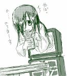  1girl aliasing azumawari_(azumofu) dutch_angle eating female food hair_over_one_eye long_hair monochrome noodles simple_background solo television the_ring translation_request white_background yamamura_sadako 