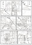  1girl absurdres comic highres jintsuu_(kantai_collection) kantai_collection kyousaru monochrome remodel_(kantai_collection) searchlight translation_request 