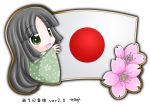  1girl black_hair cherry_blossom flag flower green_eyes japan long_hair murakami_senami 