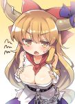  1girl alternate_breast_size blush bow breasts brown_eyes brown_hair chains cleavage eyebrows eyebrows_visible_through_hair fang hair_bow horn_bow horns ibuki_suika large_breasts long_hair open_mouth red_bow solo toto_nemigi touhou 