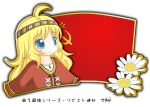  1girl blonde_hair chamomile flag flower murakami_senami soviet_flag soviet_union 