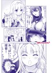  3girls breasts closed_eyes commentary_request female female_admiral_(kantai_collection) hair_ornament hat kantai_collection kuro_abamu large_breasts long_hair military military_hat military_uniform monochrome multiple_girls nagato_(kantai_collection) school_uniform serafuku speech_bubble translation_request twitter_username uniform white_background yuudachi_(kantai_collection) 