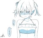  1girl bangs bikini biting blush commentary_request half-closed_eyes halterneck lip_biting looking_away monochrome original signature simple_background solo sweat swimsuit translation_request tsukigi twintails upper_body white_background 