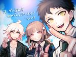  1girl 2boys backpack bag bow bowtie brown_hair dangan_ronpa hinata_hajime komaeda_nagito lens_flare lips looking_at_viewer multiple_boys nanami_chiaki official_style open_mouth outdoors parody pink_eyes pointing rokuichi_(bluelamp61) sky sleeves_past_wrists smile sun super_dangan_ronpa_2 symbol-shaped_pupils upper_body v white_hair yellow_eyes 