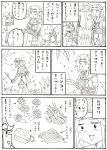  1girl absurdres bayonet campfire comic female grass gun highres jintsuu_(kantai_collection) kantai_collection kyousaru monochrome mushroom nature outdoors plant remodel_(kantai_collection) rifle skull solo translation_request weapon white_background 