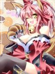  1girl animal_ears bell bell_collar breasts cleavage collar fate/grand_order fate_(series) fox_ears fox_tail hair_ribbon japanese_clothes large_breasts long_hair looking_at_viewer one_eye_closed open_mouth pink_hair ribbon solo tail tamamo_cat_(fate/grand_order) thigh-highs yellow_eyes 