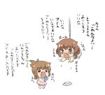  2girls alternate_costume brown_eyes brown_hair closed_eyes crying female folded_ponytail hair_ornament hairclip ikazuchi_(kantai_collection) inazuma_(kantai_collection) kantai_collection kotanuki_(kotanukiya) long_hair multiple_girls ponytail short_hair tears wavy_mouth white_background younger 