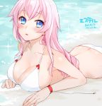  1girl alternate_costume artist_name beach bikini blue_eyes blush breasts character_name dated erect_nipples esther_(sennen_sensou_aigis) large_breasts long_hair lying miniru on_stomach parted_lips pink_hair sennen_sensou_aigis solo swimsuit wristband 