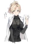  1girl blonde_hair blue_eyes breasts heart high_ponytail labcoat long_hair looking_at_viewer mercy_(overwatch) niel_(niel_wtf) overwatch ribbed_sweater smile solo sweater taut_clothes translated turtleneck turtleneck_sweater 