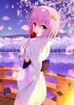  1girl female flower food japanese_clothes kimono momo_velia_deviluke nature open_mouth outdoors plant skirt sky solo to_love-ru to_love-ru_darkness tree water 