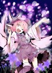  1girl animal_ears arm_up bird_wings blurry blush dress fang field fingernails flower flower_field hat kuroneko_no_toorimichi long_fingernails long_sleeves looking_at_viewer looking_down mob_cap mystia_lorelei nail_polish one_eye_closed open_mouth pink_hair puffy_sleeves red_eyes short_hair smile solo thigh-highs touhou wide_sleeves wings 