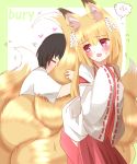  1boy 1girl animal_ears blonde_hair blush fox_ears fox_tail hakama heart highres japanese_clothes kimono long_hair miko multiple_tails non_(wednesday-classic) original red_hakama ribbon-trimmed_sleeves ribbon_trim shide sweatdrop tail tail_grab tail_hug violet_eyes wide_sleeves 