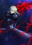  1girl armor blonde_hair dark_excalibur fate/stay_night fate_(series) glowing glowing_eyes highres pale_skin saber saber_alter short_hair solo solru tree yellow_eyes 