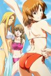  00s 3girls :d arm_up arms_behind_back ass back bikini blonde_hair blush brown_eyes brown_hair cowboy_shot drill_hair from_behind fujinobe_haruka grin hand_on_hip horibe_hiderou horizon interlude kimura_chika light_brown_hair long_hair looking_at_viewer looking_back multiple_girls ocean outdoors pink_bikini red_bikini short_hair side-tie_bikini skindentation sky smile standing swimsuit tamaki_maiko v_arms water white_bikini yamada_masaki 