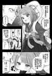  &gt;_&lt; 1boy 1girl admiral_(kantai_collection) alternate_costume blush closed_eyes comic cosplay greyscale hair_ornament hairclip headgear highres hikoboshi hikoboshi_(cosplay) kantai_collection long_sleeves maya_(kantai_collection) monochrome open_mouth orihime orihime_(cosplay) short_hair soborou star tears translation_request twitter_username wide_sleeves x_hair_ornament younger 