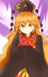  1girl aki_chimaki black_dress blonde_hair chinese_clothes crescent dress fox_tail hat highres junko_(touhou) long_hair long_sleeves multiple_tails polos_crown sash solo tabard tail touhou very_long_hair wide_sleeves yellow_eyes 