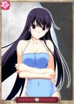  1girl black_hair blue_swimsuit breasts card_(medium) casual_one-piece_swimsuit cleavage covered_navel crossed_arms grisaia_(series) grisaia_no_kajitsu long_hair looking_at_viewer one-piece_swimsuit sakaki_yumiko solo swimsuit violet_eyes 