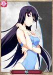  1girl black_hair blue_swimsuit breasts card_(medium) casual_one-piece_swimsuit cleavage covered_navel grisaia_(series) grisaia_no_kajitsu long_hair looking_at_viewer one-piece_swimsuit sakaki_yumiko solo swimsuit violet_eyes 