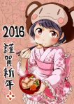  1girl 2016 :3 animal_hat black_hair blush_stickers bowl chopsticks eating eyebrows eyebrows_visible_through_hair floral_print food frilled_sleeves frills hat holding ina_(inatyuu) japanese_clothes kimono kimono_skirt looking_at_viewer mochi monkey number obi original red_eyes sash wagashi 