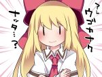  1girl ascot blonde_hair bow commentary_request crossed_arms hair_bow hammer_(sunset_beach) long_hair looking_at_viewer shanghai_doll smirk solo touhou translation_request upper_body ||_|| 