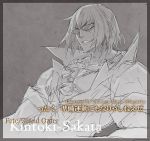  1boy :d character_name fate/grand_order fate_(series) glasses jewelry konoe_ototsugu monochrome muscle necklace open_clothes open_mouth open_shirt popped_collar sakata_kintoki_(fate/grand_order) shirt short_hair sketch sleeves_rolled_up smile solo sunglasses text twitter_username upper_body watermark 