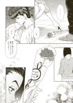  comic greyscale higashikata_jousuke higashikata_tomoko highres jojo_no_kimyou_na_bouken monochrome mother&#039;s_day translated uchiyama_lammy 