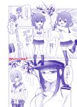  4girls 4koma :d bamboo between_breasts breasts cleavage comic commentary_request eyebrows eyebrows_visible_through_hair fang female_admiral_(kantai_collection) flying_sweatdrops folded_ponytail glasses gloves greyscale hair_ornament hair_over_one_eye hairclip hamakaze_(kantai_collection) hat ikazuchi_(kantai_collection) inazuma_(kantai_collection) kantai_collection kuro_abamu large_breasts long_hair military military_hat military_uniform monochrome multiple_girls open_mouth school_uniform serafuku short_hair smile speech_bubble tanabata tanzaku thigh-highs translation_request uniform 