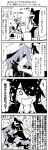  2girls bench blush cape comic crying crying_with_eyes_open dirty_clothes epaulettes eyepatch fingerless_gloves flying_sweatdrops gloves hat headgear highres kaga3chi kantai_collection kiso_(kantai_collection) kneehighs machinery monochrome multiple_girls necktie noren partly_fingerless_gloves remodel_(kantai_collection) round_teeth school_uniform serafuku sitting skirt smile sparkle sparkling_eyes tears teeth tenryuu_(kantai_collection) thigh-highs trembling turret weapon 