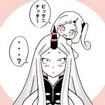  2girls ? commentary_request female horn kantai_collection long_hair mittens multiple_girls northeastern_ocean_hime_(roshiakouji-chan) open_mouth orange_eyes original roshiakouji-chan seaport_water_oni shinkaisei-kan side_ponytail translation_request 