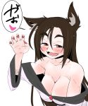  1girl :d animal_ears bare_shoulders blush breasts brown_hair cleavage collarbone dress eyebrows fangs fingernails highres imaizumi_kagerou large_breasts long_fingernails long_hair naughty_face off-shoulder_dress off_shoulder open_mouth red_eyes smile solo takeu thick_eyebrows touhou wolf_ears 