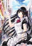  1girl akihabara_(tokyo) black_hair blush green_eyes kazuharu_kina long_hair looking_at_viewer maid name_tag original skirt_hold smile solo thighs watermark web_address 