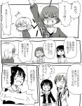  andou_tsubaki comic iguchi_yumi imai_midori kiryuu_suruga kunogi_ai miyamori_aoi monochrome shirobako toudou_misa translation_request white_background 