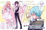  3boys bare_shoulders black_hair blonde_hair blue_eyes blue_hair blush cellphone cellphone_camera crossdressinging dress flower gloves hair_ornament ichigo_hitofuri long_hair male_focus midare_toushirou multiple_boys open_mouth phone ribbon short_hair smile touken_ranbu translation_request trap v wedding_dress white_dress white_gloves yagen_toushirou yuyu_(yuyurhythm) 