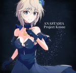  1girl anastasia_(idolmaster) bare_shoulders blue_dress blue_eyes breasts cleavage collarbone dress idolmaster idolmaster_cinderella_girls jewelry looking_at_viewer microphone necklace project_krone short_hair silver_hair smile solo yamaburo 