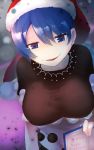  1girl blue_eyes blue_hair book breasts doremy_sweet hat highres holding holding_book large_breasts leaning_forward looking_at_viewer nightcap pom_pom_(clothes) short_hair smile solo touhou translation_request twilightrain upper_body 
