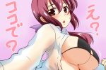  1girl bikini_top blush breasts hoshizora_ikuyo large_breasts long_hair mature milf nishi_koutarou open_clothes open_shirt pink_background pink_eyes pink_hair precure shirt smile_precure! solo 