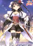  1girl absurdres armor armored_boots black_hair black_legwear black_skirt boots breasts chain_chronicle character_request cleavage flower hair_flower hair_ornament highres holding holding_sword holding_weapon long_hair looking_at_viewer peko pleated_skirt red_flower skirt solo sword thigh-highs weapon yellow_eyes 