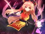  1girl blonde_hair chinese_clothes hat junko_(touhou) long_hair nagare red_eyes solo tabard tail touhou wide_sleeves 