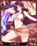  1girl absurdly_long_hair artist_request breasts card_(medium) character_name chess_piece circlet erect_nipples hair_over_one_eye high_school_dxd large_breasts lipstick long_hair makeup official_art purple_hair purple_lipstick queen_(chess) sarong solo swimsuit trading_card under_boob very_long_hair violet_eyes white_swimsuit yubelluna 