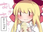  1girl :t banana blonde_hair bow capelet commentary_request eating food fruit hair_bow hammer_(sunset_beach) long_hair shanghai_doll solo touhou translation_request upper_body ||_|| 
