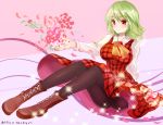  1girl ascot black_legwear boots flower green_hair kazami_yuuka nagare pantyhose plaid plaid_skirt plaid_vest red_eyes skirt solo sparkle touhou 