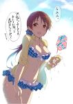  1girl bangs bikini bikini_skirt blue_bikini blush breasts brown_eyes brown_hair cleavage commentary_request frilled_bikini frills front-tie_bikini front-tie_top idolmaster idolmaster_cinderella_girls jewelry kara_(color) long_hair looking_at_viewer navel necklace nitta_minami open_clothes open_mouth open_shirt ponytail scrunchie shirt smile solo sponge swimsuit translation_request wet 