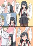  1boy 1girl 4koma admiral_(kantai_collection) asashio_(kantai_collection) backpack bag belt black_hair blue_eyes buttons cellphone comic commentary_request dress green_hair hand_on_another&#039;s_head highres kantai_collection long_hair military military_uniform neck_ribbon one_eye_closed petting phone photo pinafore_dress randoseru red_ribbon remodel_(kantai_collection) ribbon senshiya short_hair smartphone speech_bubble translation_request uniform vest 