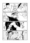  1boy 2girls ? @_@ admiral_(kantai_collection) blush breast_grab cape check_translation comic eyepatch gloves grabbing guided_breast_grab ha_akabouzu highres kantai_collection kiso_(kantai_collection) kuma_(kantai_collection) monochrome multiple_girls school_uniform serafuku translation_request wavy_mouth 