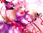  1girl blonde_hair gap hat hat_ribbon long_hair mob_cap nagare parasol ribbon solo touhou umbrella violet_eyes yakumo_yukari 