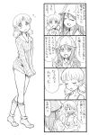  2girls 4koma aki_(girls_und_panzer) bangs bbb_(friskuser) blush bra bra_strap closed_eyes comic flying_sweatdrops girls_und_panzer greyscale hair_between_eyes hat highres index_finger_raised long_hair low_twintails md5_mismatch mika_(girls_und_panzer) monochrome multiple_girls no_pants open_clothes open_mouth open_shirt school_uniform sharp_teeth shirt shirt_pull shirt_tug short_hair shouting smile socks sweatdrop sweater teeth twintails underwear 